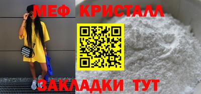 гашиш Новодвинск