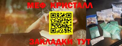 гашиш Новодвинск