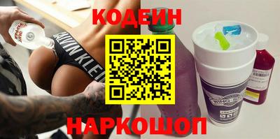 гашиш Новодвинск