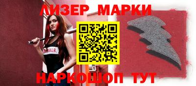 гашиш Новодвинск