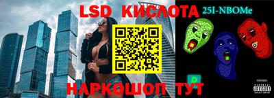 гашиш Новодвинск