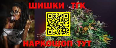 гашиш Новодвинск
