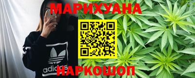 MESCALINE Новозыбков