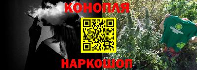 бошки Нягань