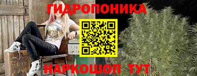 мдма Новокубанск