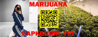 мефедрон мука Обнинск
