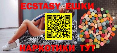 гашиш Новодвинск