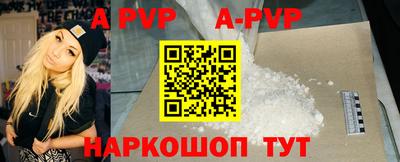 мефедрон мука Обнинск