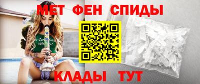 MESCALINE Новозыбков