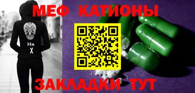 гашиш Новодвинск