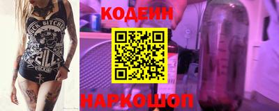 гашиш Новодвинск